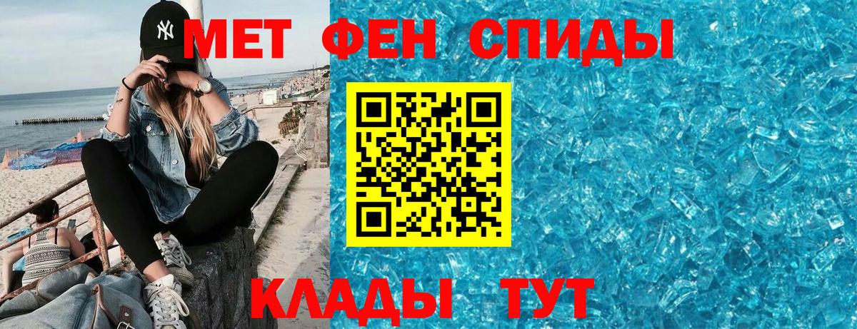 Краснознаменск  АМФ Розовый  АМФ  Вход с VPN 