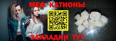 мдма Кимры