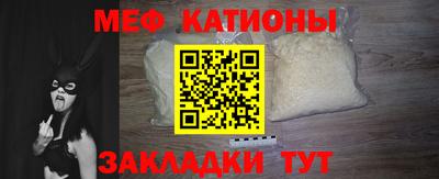 мдма Кимры