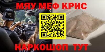 не бодяженный Кинель