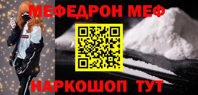 мдма Кимры