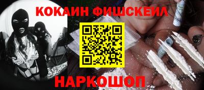 мдма Кимры