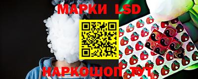 не бодяженный Кинель