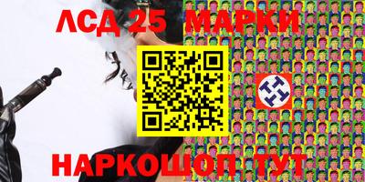 ешки Конаково
