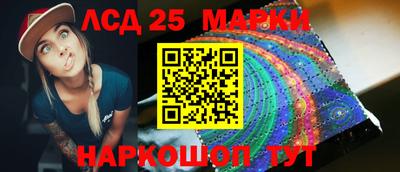 мдма Кимры