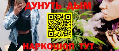ешки Конаково