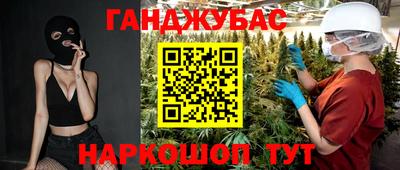 мдма Кимры