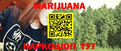 гидропоника Коммунар