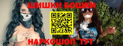 гидропоника Коммунар