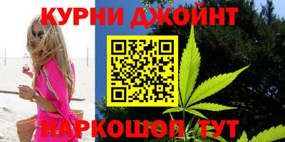 не бодяженный Кинель