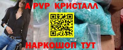 не бодяженный Кинель