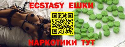 гидропоника Коммунар