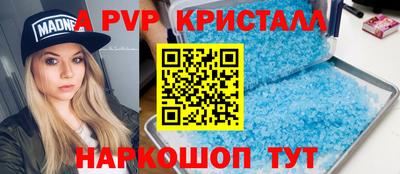 мдма Кимры