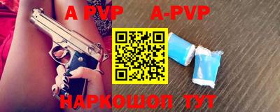мдма Кимры