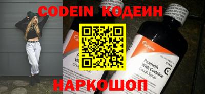 не бодяженный Кинель