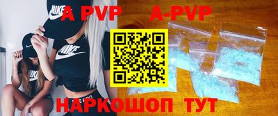 гидропоника Коммунар