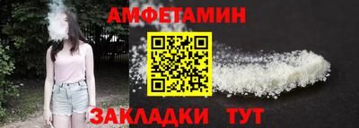 не бодяженный Кинель