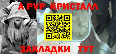 мдма Кимры
