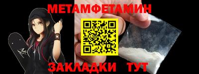 не бодяженный Кинель