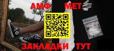 кокаин перу Комсомольск-на-Амуре