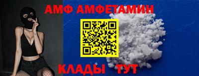 PSILOCYBIN Кингисепп