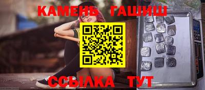 мдма Кимры