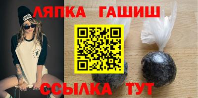 не бодяженный Кинель