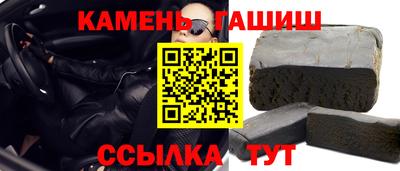 ешки Конаково