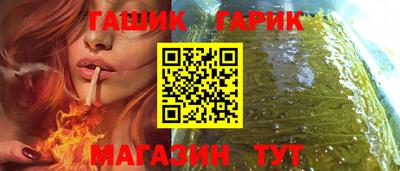 ешки Конаково