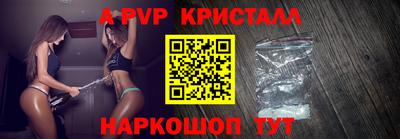 гидропоника Коммунар