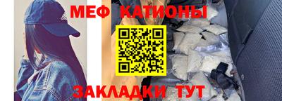 PSILOCYBIN Кингисепп