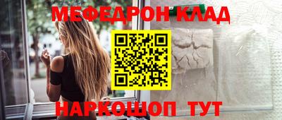 PSILOCYBIN Кингисепп