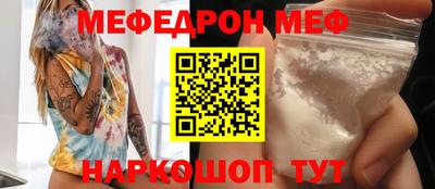 ешки Конаково